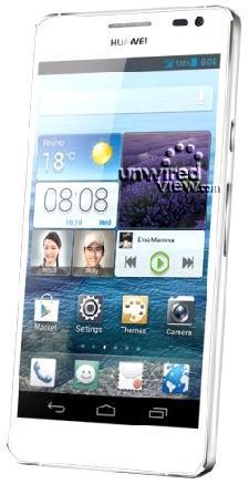 Смартфон HUAWEI Ascend D2 White - Учалы