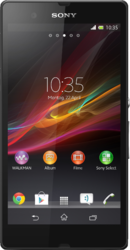 Sony Xperia Z - Учалы
