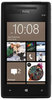 Смартфон HTC HTC Смартфон HTC Windows Phone 8x (RU) Black - Учалы