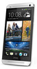 Смартфон HTC One Silver - Учалы