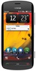 Смартфон Nokia 808 PureView White - Учалы