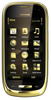 Мобильный телефон Nokia Oro - Учалы