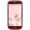 Мобильный телефон Samsung + 1 ГБ RAM+  Galaxy S III GT-I9300 16 Гб 16 ГБ - Учалы