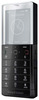 Мобильный телефон Sony Ericsson Xperia Pureness X5 - Учалы