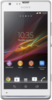 Sony Xperia SP - Учалы