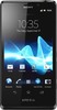 Sony Xperia T - Учалы