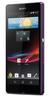 Смартфон Sony Xperia Z Purple - Учалы